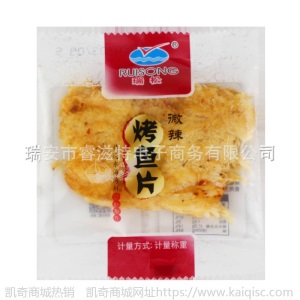瑞松烤鱼片美味烤鱼片鳕鱼片即食海鲜独立小包500克批发