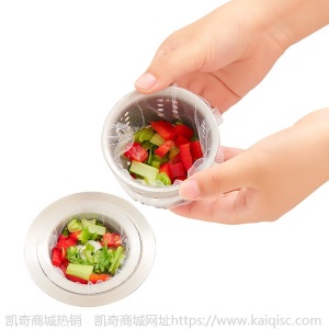 水槽过滤网厨房下水道一次性水槽篮子垃圾过滤网水池网袋100只装