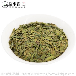 高山龙井茶2021新茶碎片 绿碎茶袋泡茶 茶包奶茶原料散装茶片批发