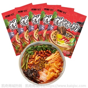桂味八方 柳州螺蛳粉 广西特产螺丝粉 螺狮粉 一件代发 加工贴牌
