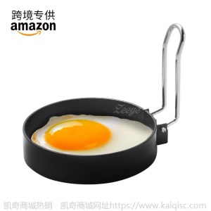 防烫蛋圈铁喷不粘圆形煎蛋器煎蛋模型煎蛋模具 煎蛋圈煎蛋神器