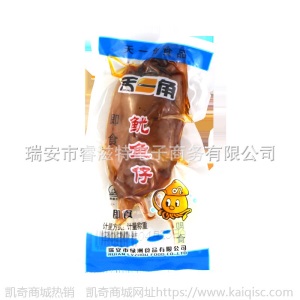 天一角鱿鱼仔即食零食 原味山椒味小包装一袋5斤批发温州特产
