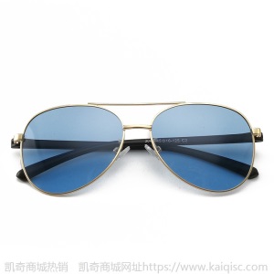时尚儿童蛤蟆镜双色海洋片TR90骑行儿童太阳镜飞行员小孩墨镜眼镜