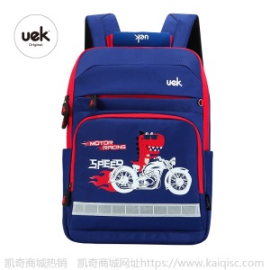 uek小学生书包1-3-4-6年级男孩儿童6-12周岁轻便潮流休闲双肩背包