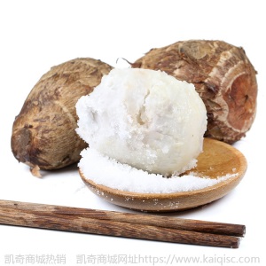 山东奶油芋头 新鲜蔬菜当季现挖现发毛芋头 牛奶小芋头5斤代发