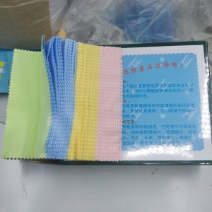 厂家直供眼镜布 超细纤维眼镜布手机饰品洁净布 可定做LOGO