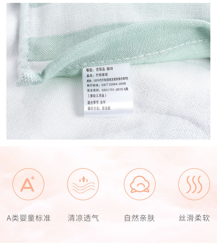 商标