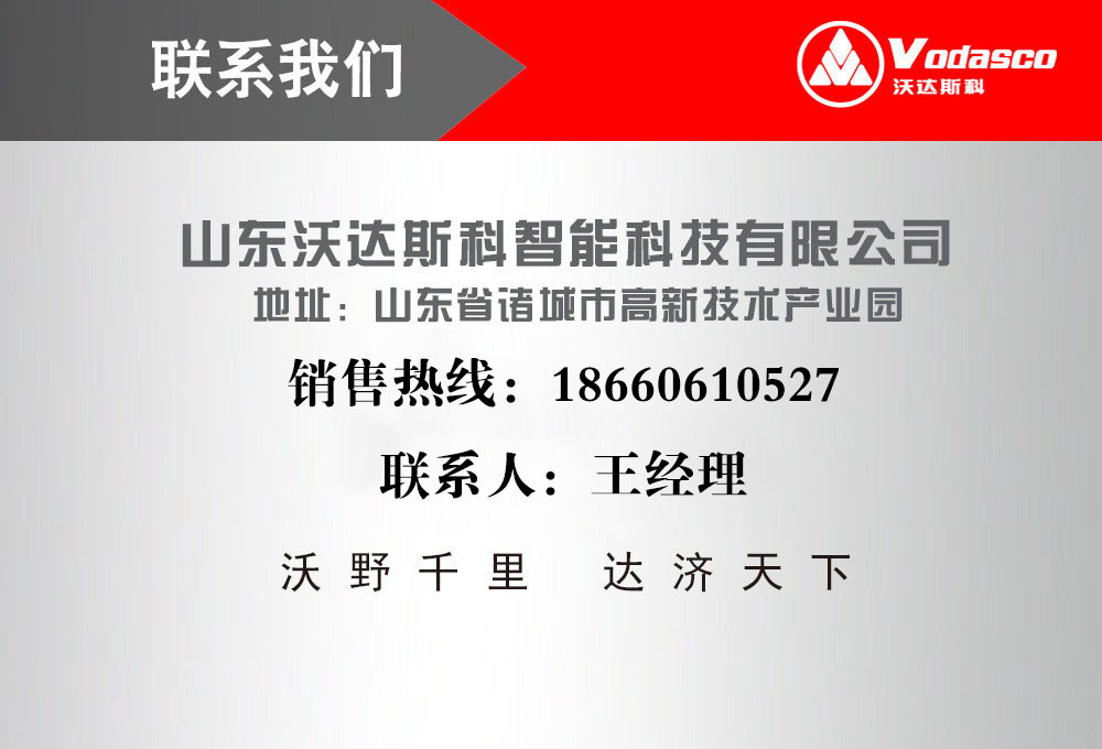 表尾.jpg