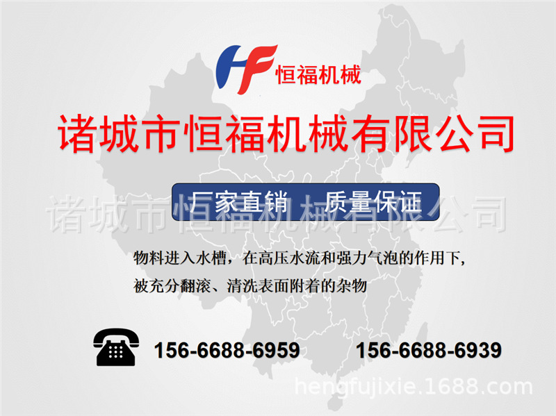 QQ截图20191028082257