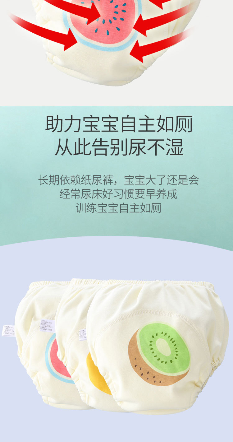 第九款详情_06