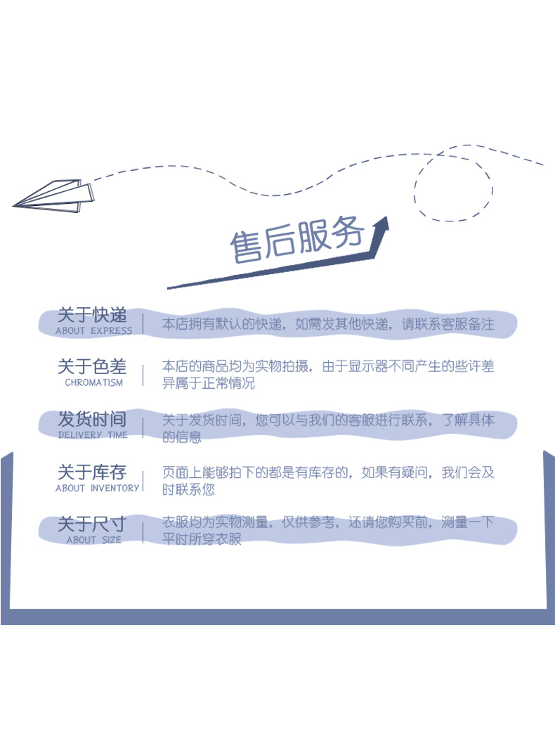 竹节棉吊带哈衣_12.jpg