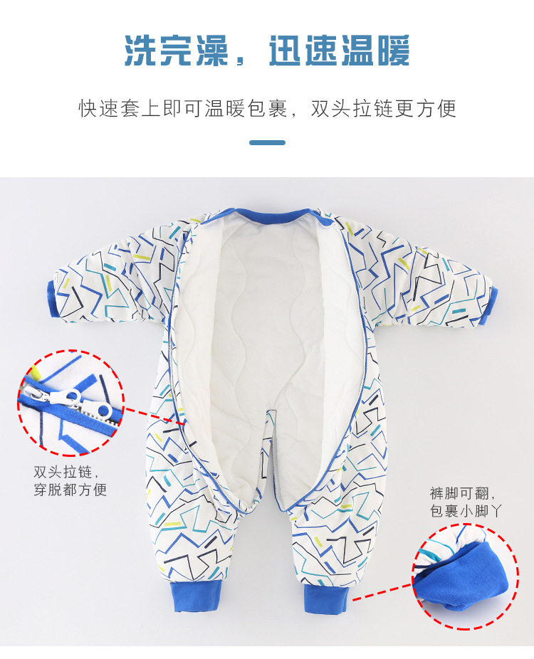 睡袋_06.jpg