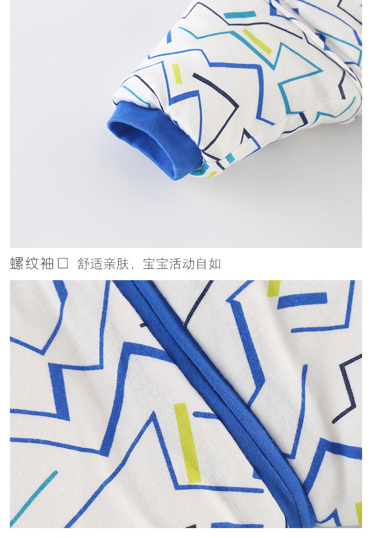 睡袋_15.jpg