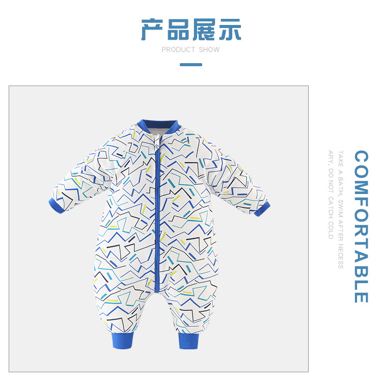 睡袋_10.jpg