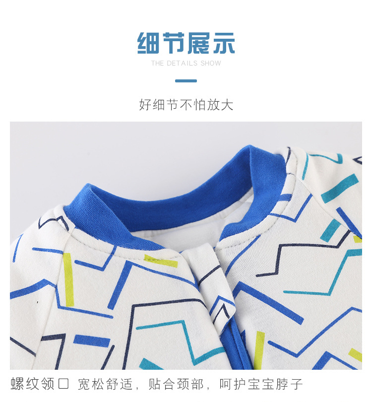 睡袋_14.jpg