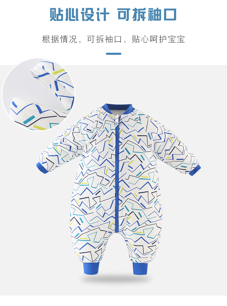 睡袋_08.jpg