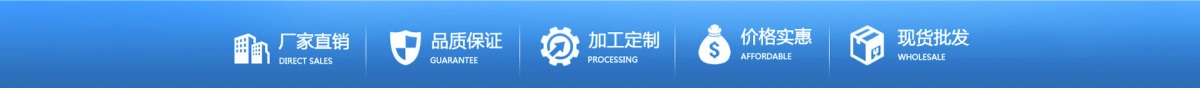 优势
