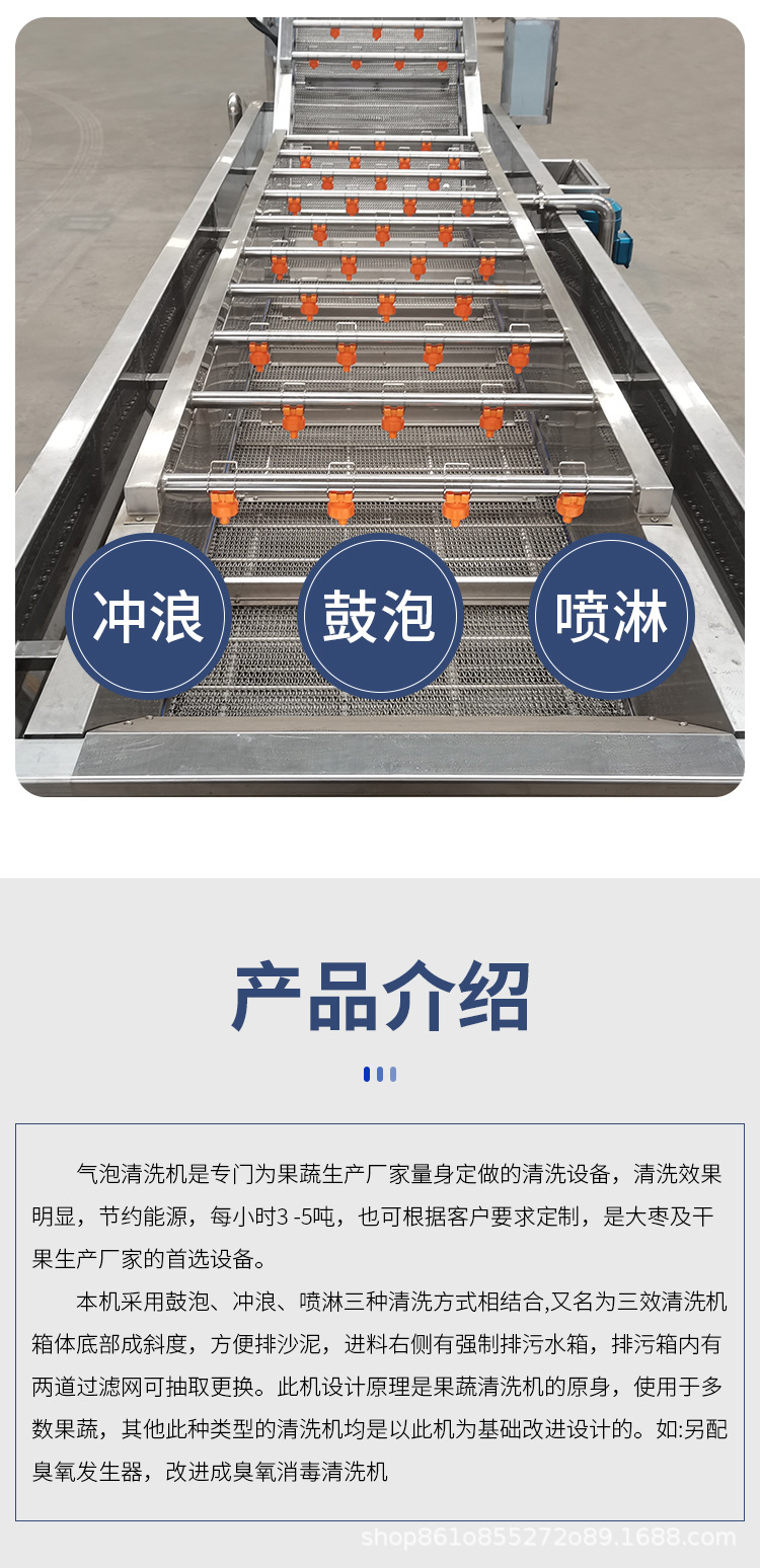 详情_03.jpg