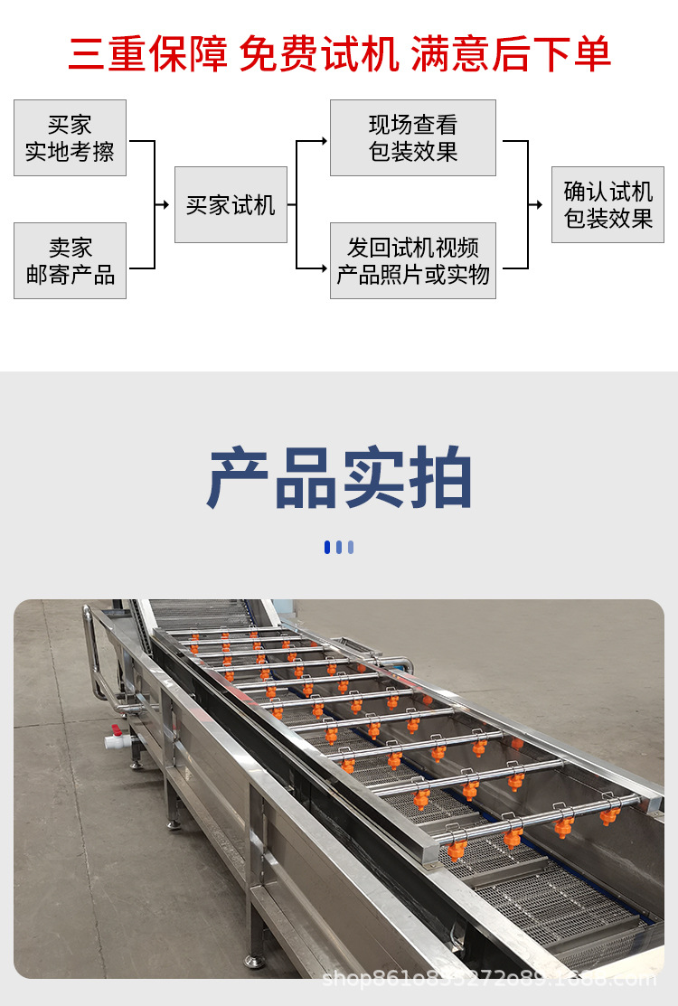 详情_07.jpg