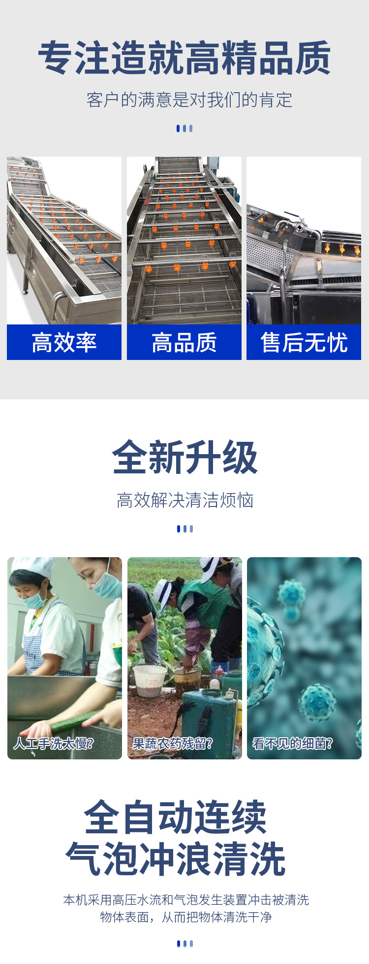 详情_02.jpg