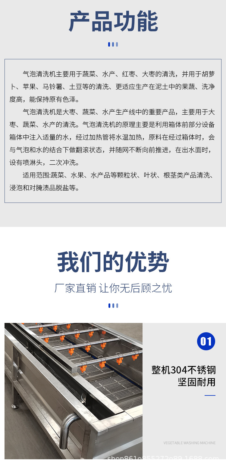 详情_04.jpg