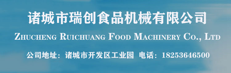 公司地址电话.jpg