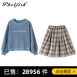 关联营销