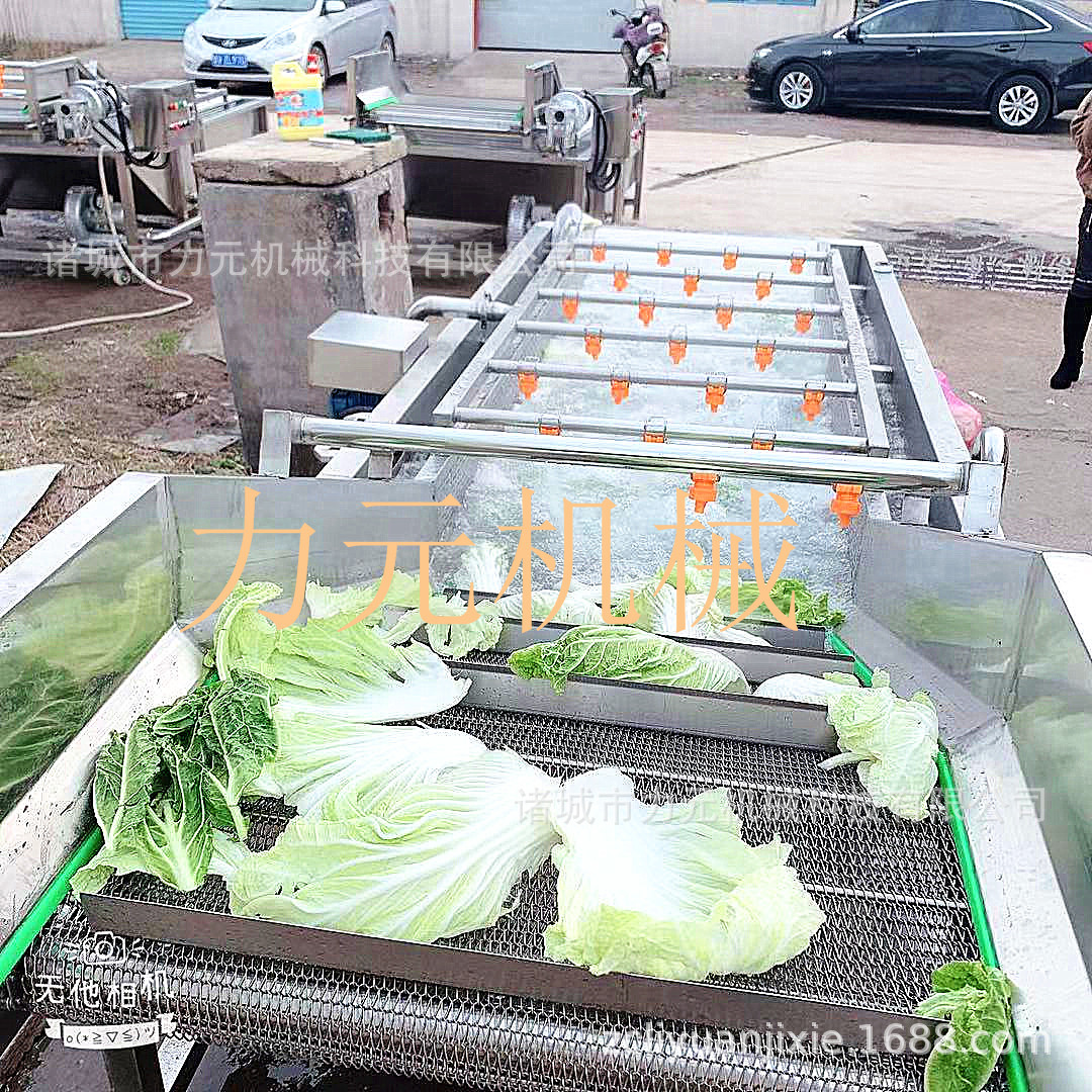 气泡清洗机
