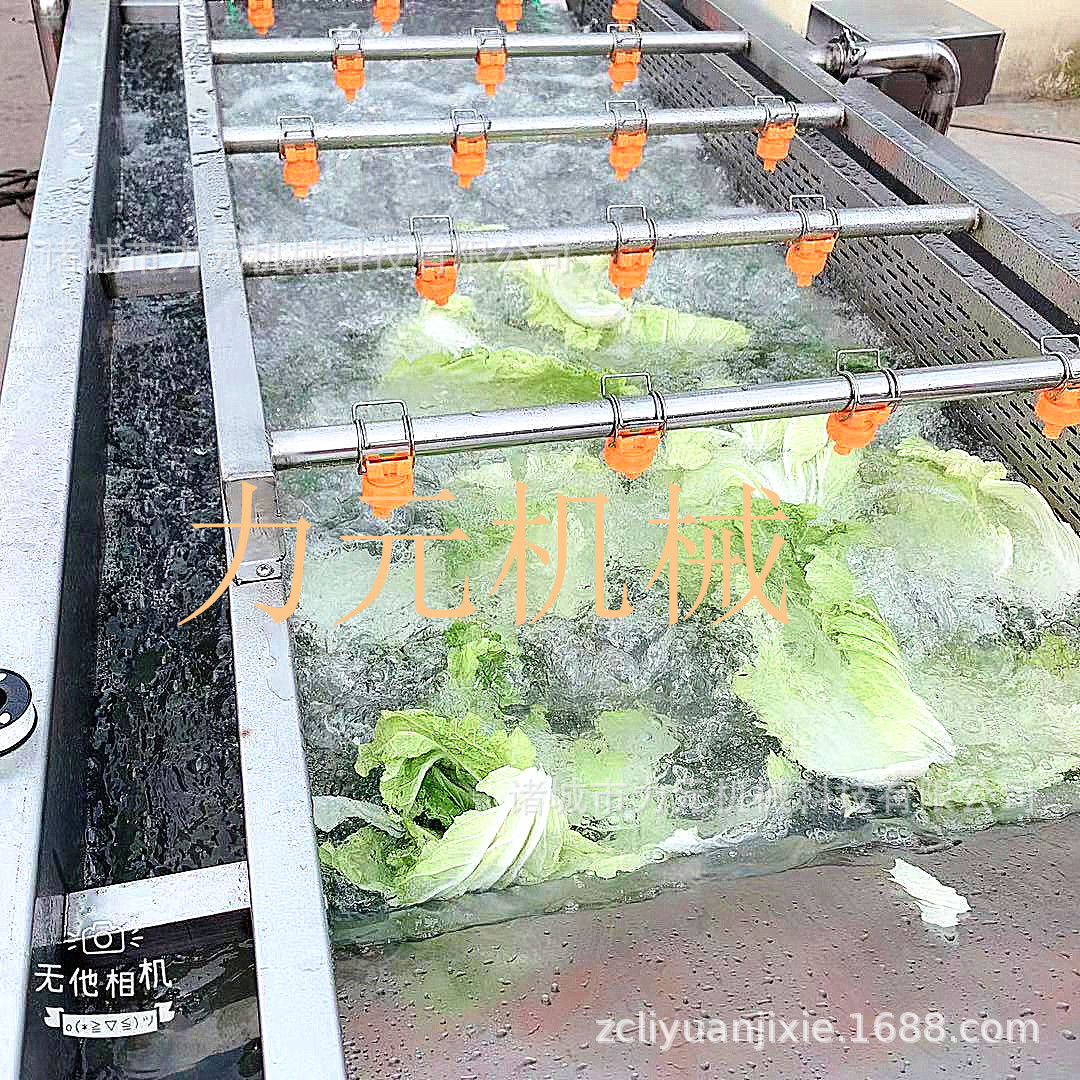 气泡清洗机