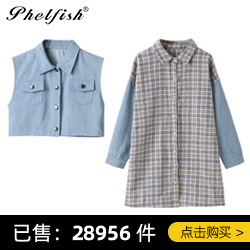 关联营销