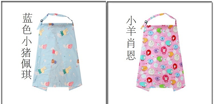 蓝色小猪佩琪