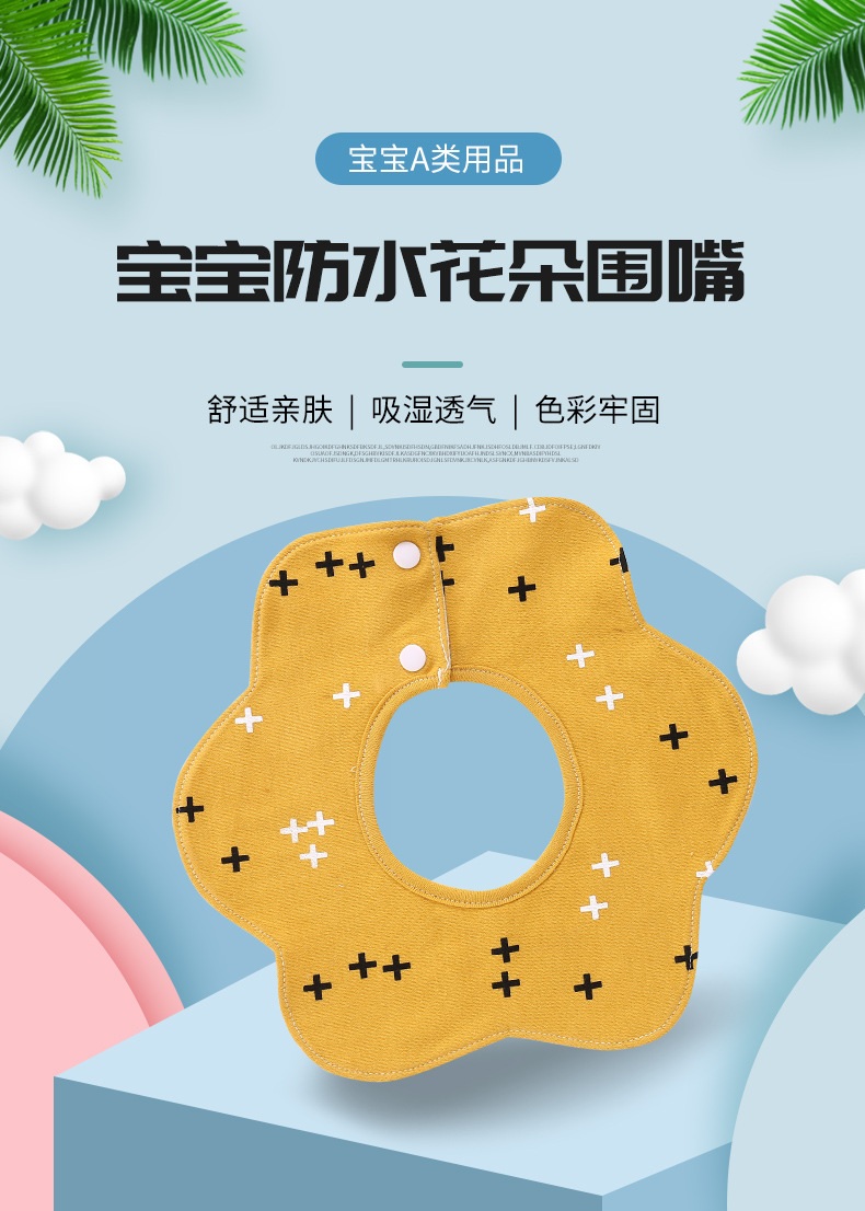 详情_01