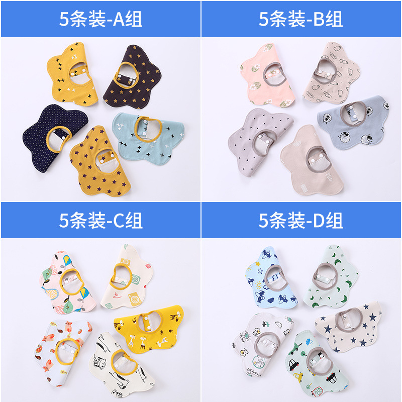 组合图1