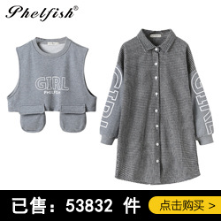 250关联模版1