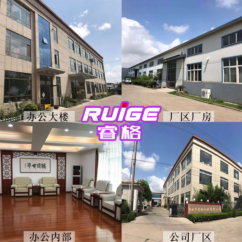 2 拷贝-1