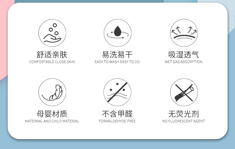 详情_02