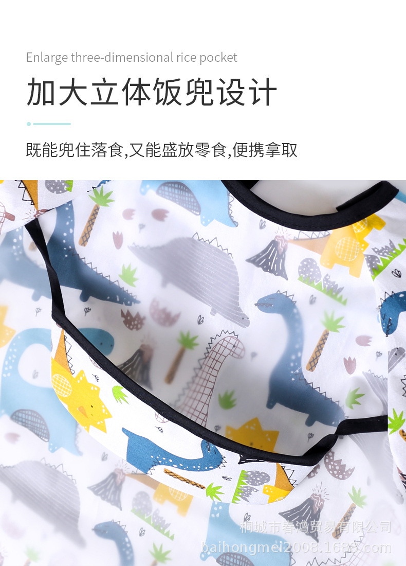 饭兜罩衣详情_06.jpg
