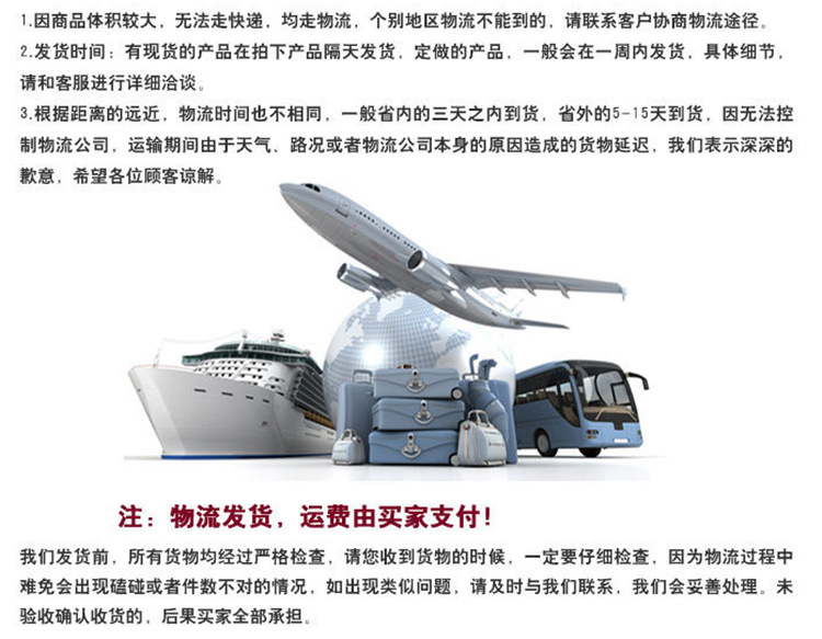 微信图片_20191125143248
