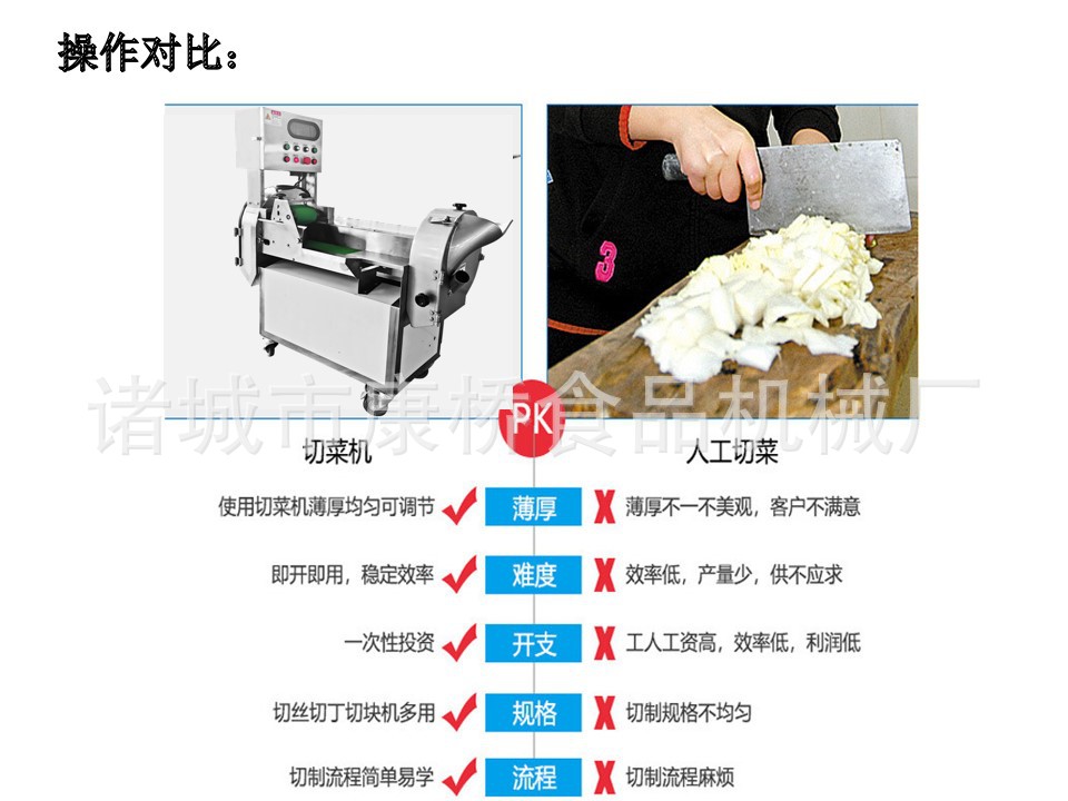 幻灯片9.jpg