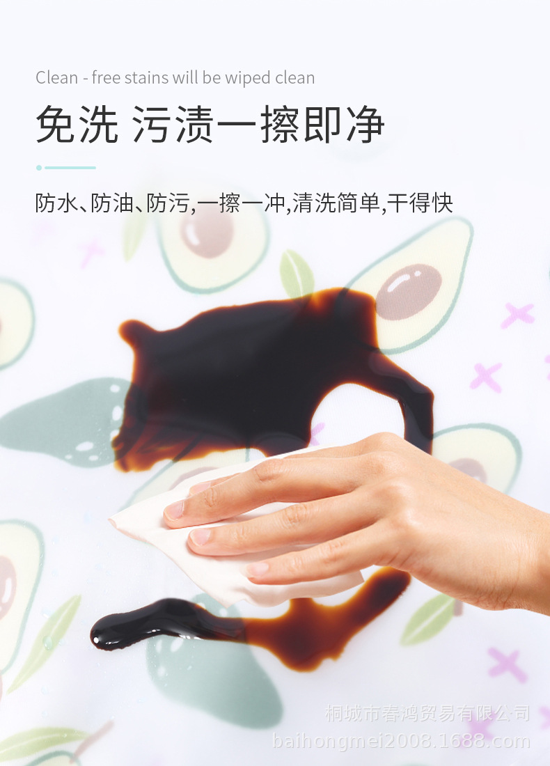 饭兜罩衣详情_07.jpg