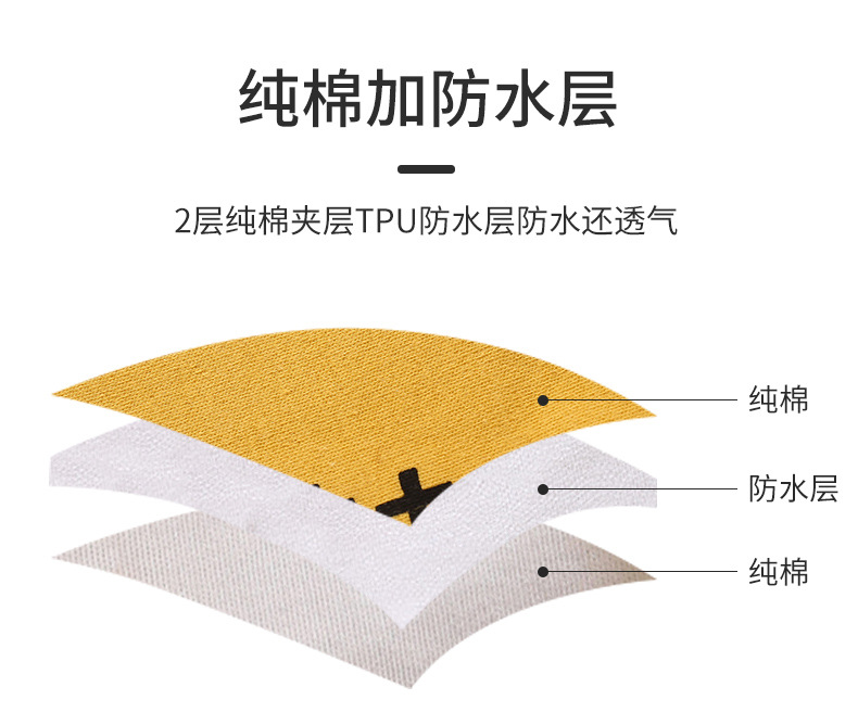 详情_09