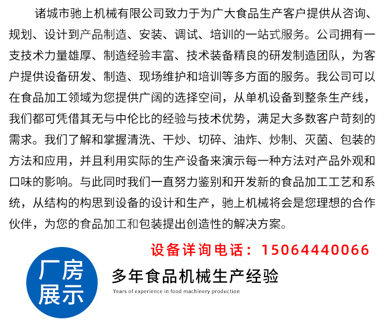 18e659bb448b893d9b998431a8cca2