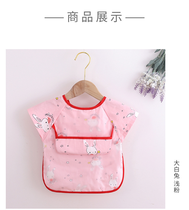 未标题3_17.jpg