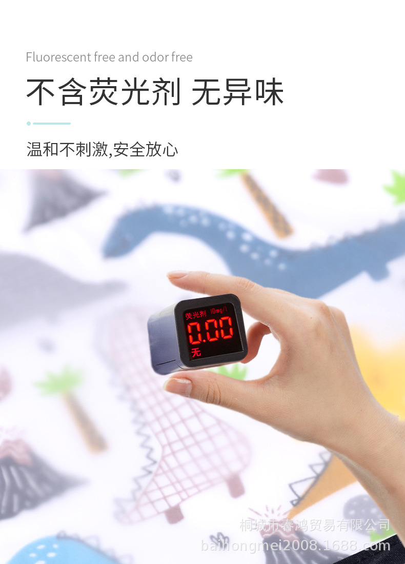 饭兜罩衣详情_10.jpg
