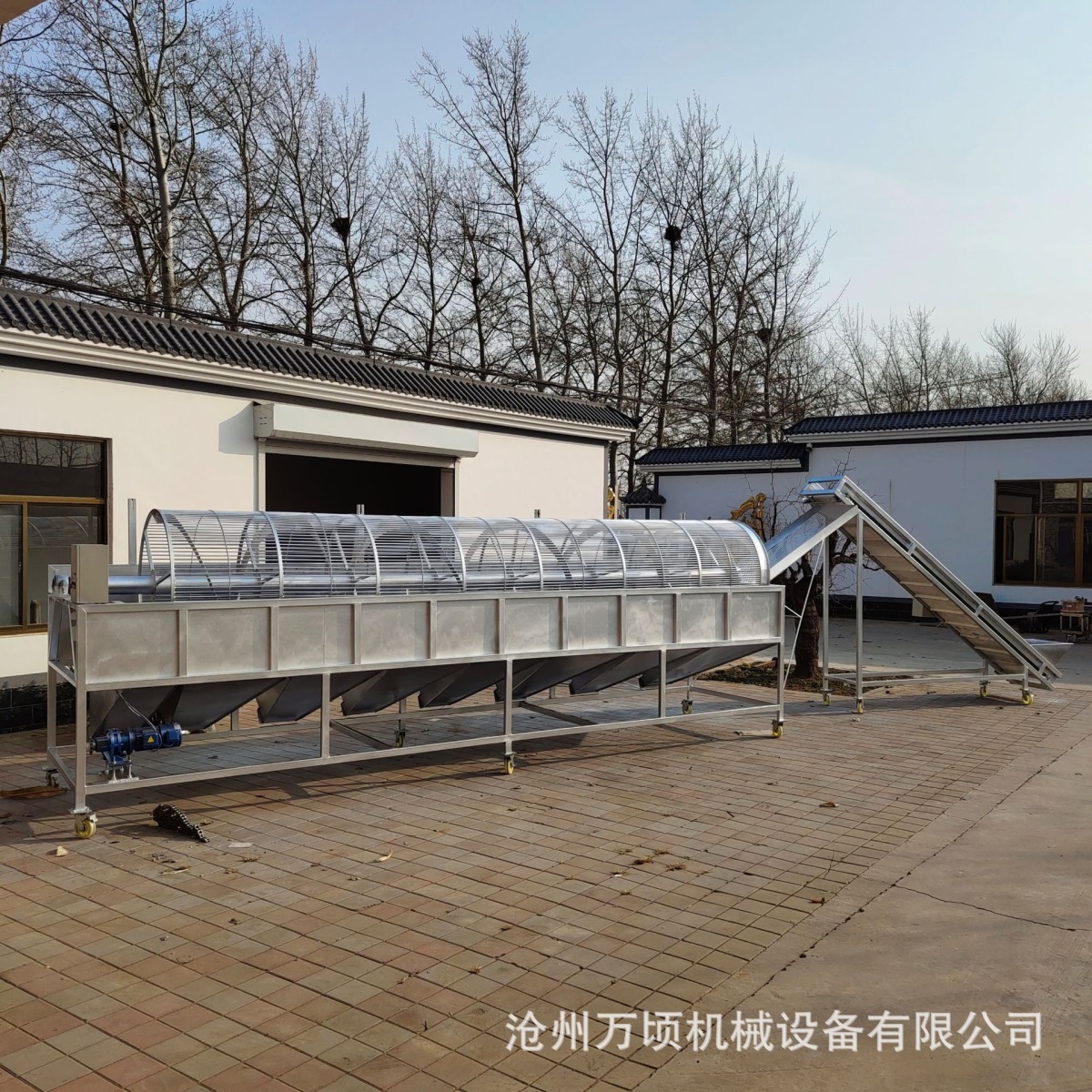 新建文件夹IMG_20201130_140141