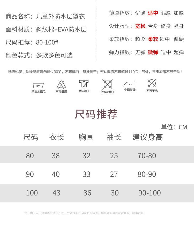 未标题3_16.jpg