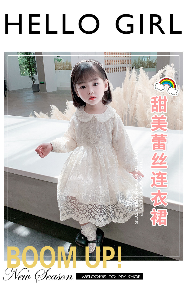 01-首焦-1