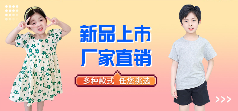 海报_05