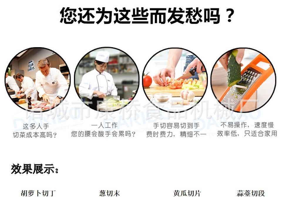 幻灯片2.jpg