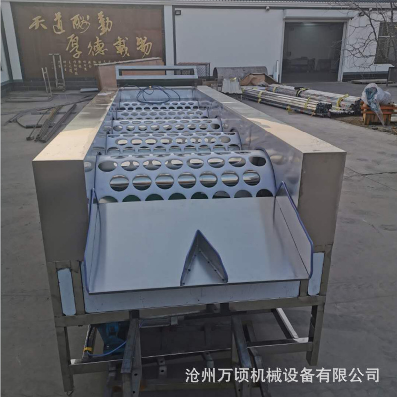 微信截图_20210402105850